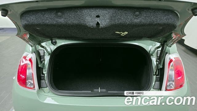 Fiat 500C 1세대, 2015 20