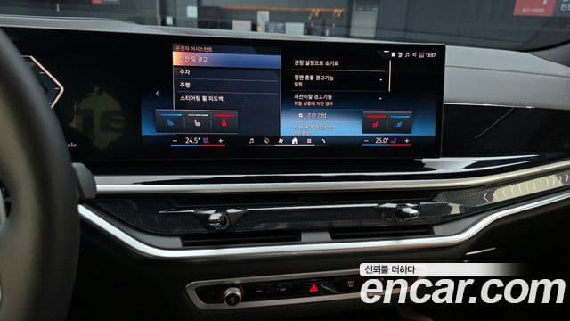 BMW X6 (G06) xDrive40i M Sport, 2025 14