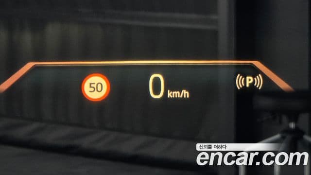 BMW X6 (G06) xDrive40i M Sport, 2025 16