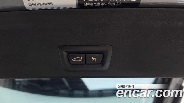 BMW X6 (G06) xDrive40i M Sport, 2025 20