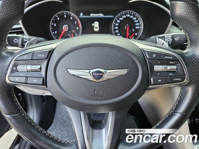 Genesis G70 Supreme, 2018 10