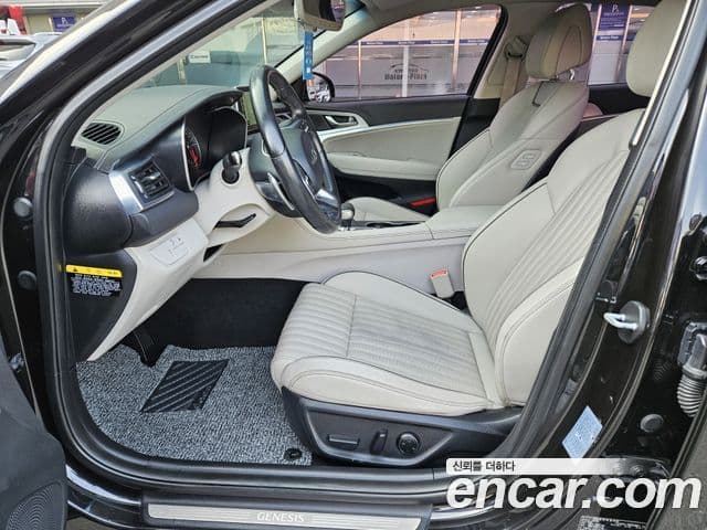 Genesis G70 Supreme, 2018 15