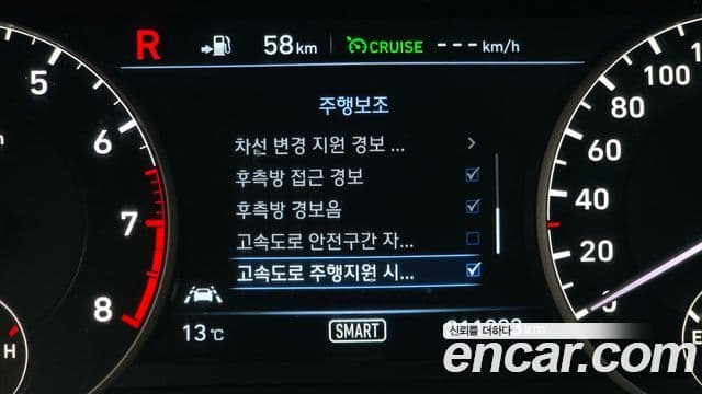 Genesis EQ900 Premium Luxury, 2016 16