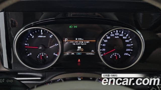 Kia Carnival 4세대 Prestige, 2021 8