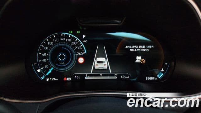 Genesis GV80, 2022 8