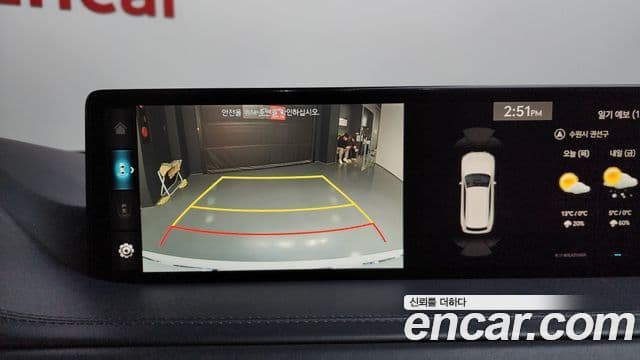 Genesis GV80, 2022 15