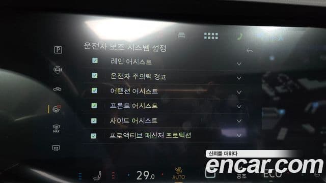 Volkswagen Touareg 3세대 Prestige, 2024 16