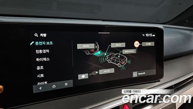 Kia The / новый New Sorento 4세대 Noblesse, 2024 16