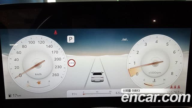 Genesis G90 (RS4) бензин 3.5 турбо AWD, 2022 7