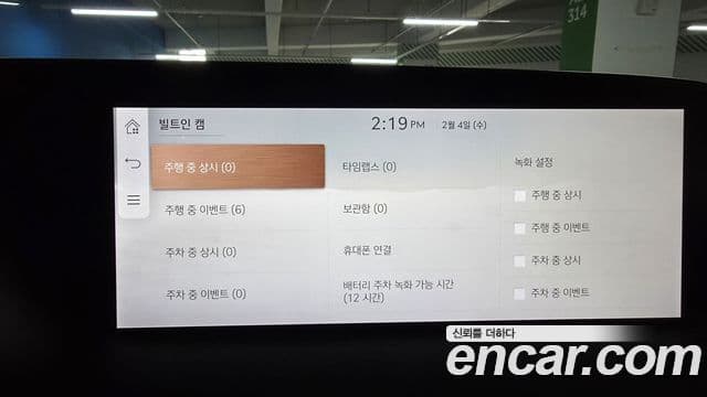 Genesis G90 (RS4) бензин 3.5 турбо AWD, 2022 8