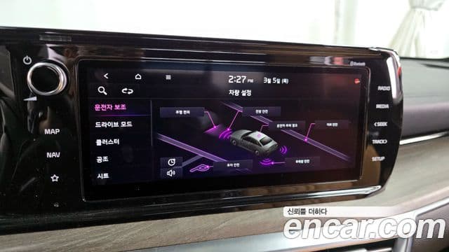 Kia K5 3세대 Signature, 2021 16