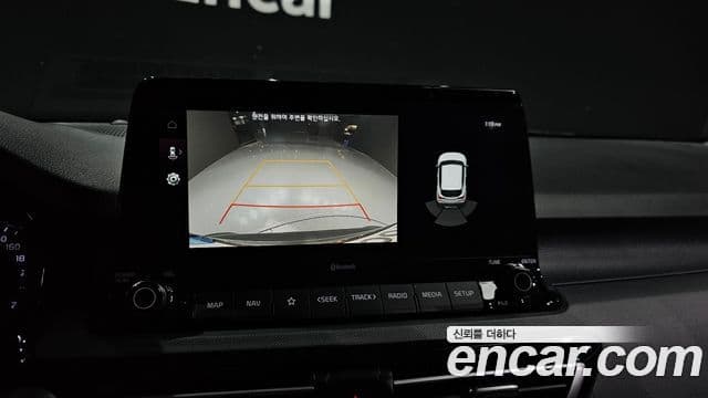 Kia Seltos Trendy, 2023 15