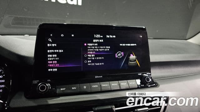 Kia Seltos Trendy, 2023 16