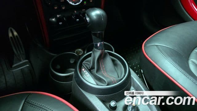 Mini Cooper S Countryman 1세대, 2014 9