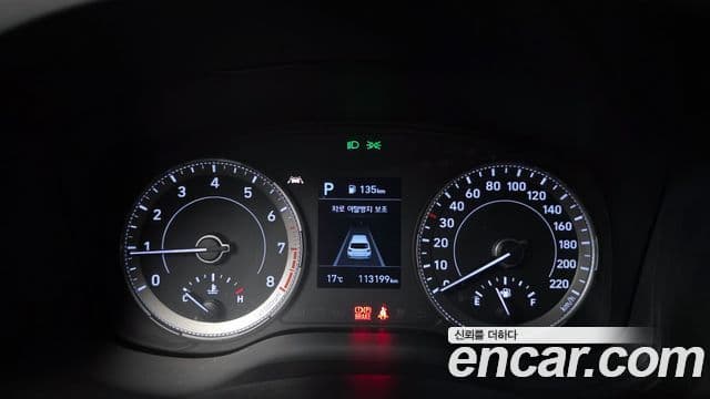 Hyundai Venue Modern, 2021 8