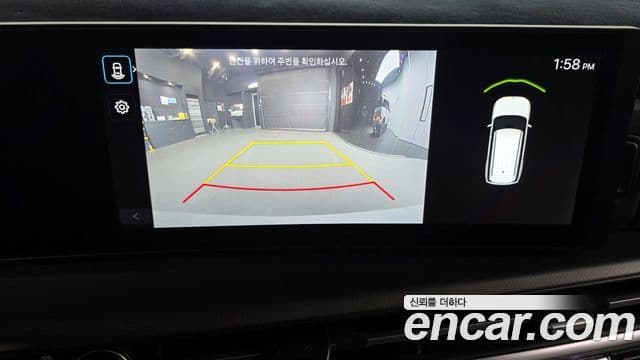 Hyundai Santa Fe (MX5) Prestige, 2024 16