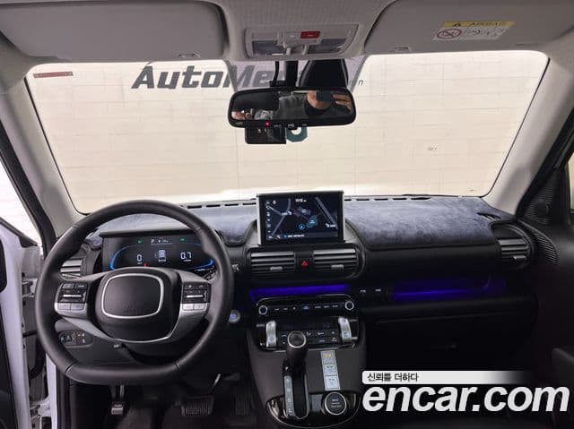 Hyundai Casper Inspiration, 2023 15