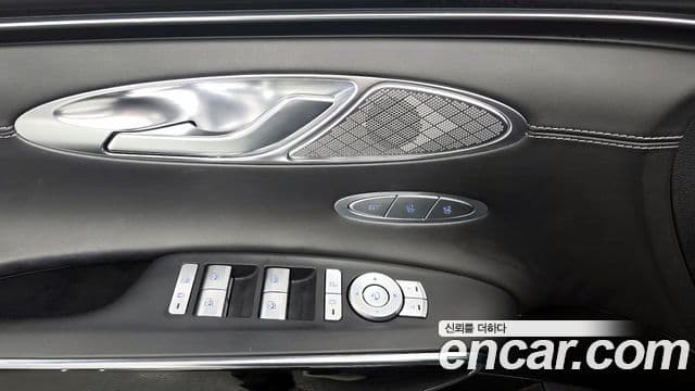 Genesis GV70, 2022 18