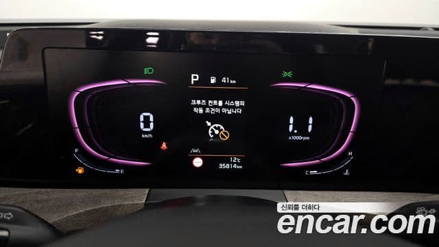 Kia K8 Noblesse Light, 2022 8