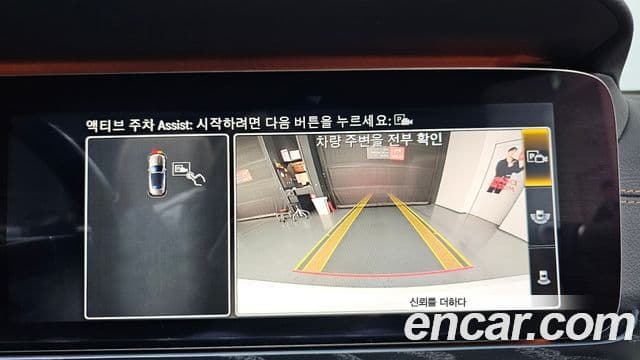 Mercedes-Benz E-класс W213 E220d кабриолет, 2020 15