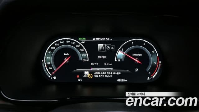 Kia Mohave The / новый Master Masters, 2021 8