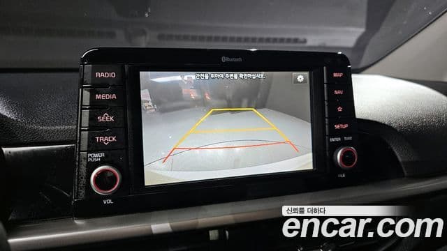 Kia All New Morning (JA) Luxury, 2017 18