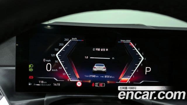 BMW 2시리즈 (G42) M240i xDrive купе, 2024 8