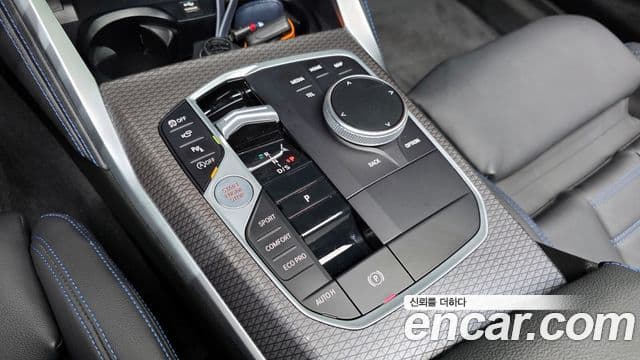 BMW 2시리즈 (G42) M240i xDrive купе, 2024 9