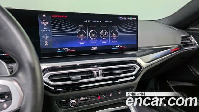 BMW 2시리즈 (G42) M240i xDrive купе, 2024 14