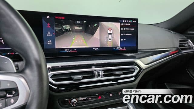 BMW 2시리즈 (G42) M240i xDrive купе, 2024 16