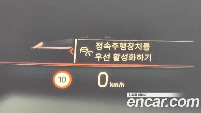 BMW 2시리즈 (G42) M240i xDrive купе, 2024 19