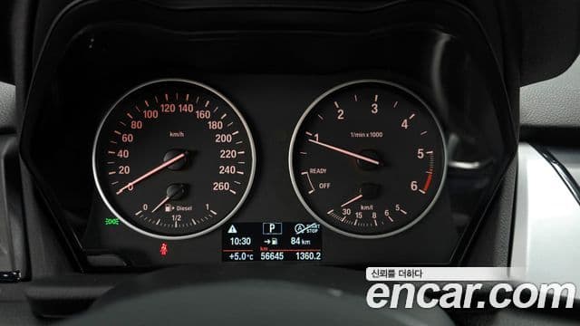 BMW 2시리즈 active 투어러 (F45) Joy, 2015 8