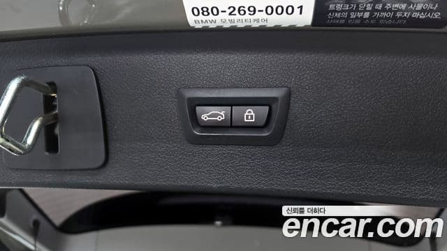 BMW 2시리즈 active 투어러 (F45) Joy, 2015 19