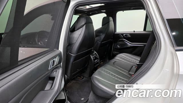 BMW X5M (G05), 2020 12