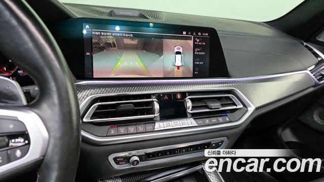 BMW X5M (G05), 2020 15