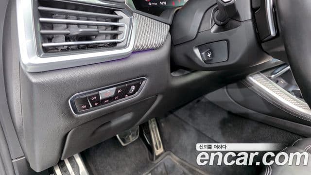 BMW X5M (G05), 2020 16