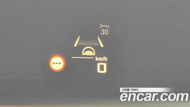 BMW X5M (G05), 2020 19