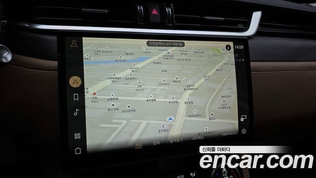 Jaguar F-PACE P 250 SE, 2023 14