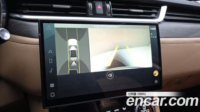 Jaguar F-PACE P 250 SE, 2023 15