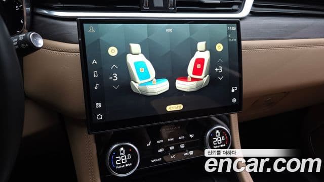 Jaguar F-PACE P 250 SE, 2023 16