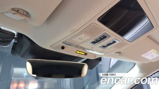 Jaguar F-PACE P 250 SE, 2023 17