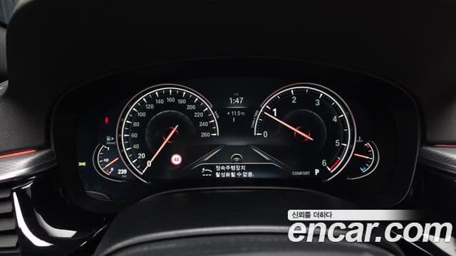 BMW 5시리즈 (G30) 520d M Sport, 2017 8