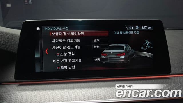 BMW 5시리즈 (G30) 520d M Sport, 2017 16