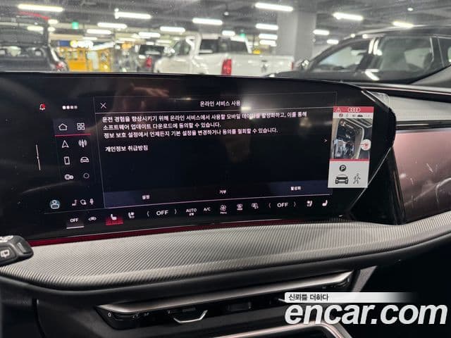 Audi Q5 (80A) 40 TDI Quattro S Line чёрный Edition, 2025 8