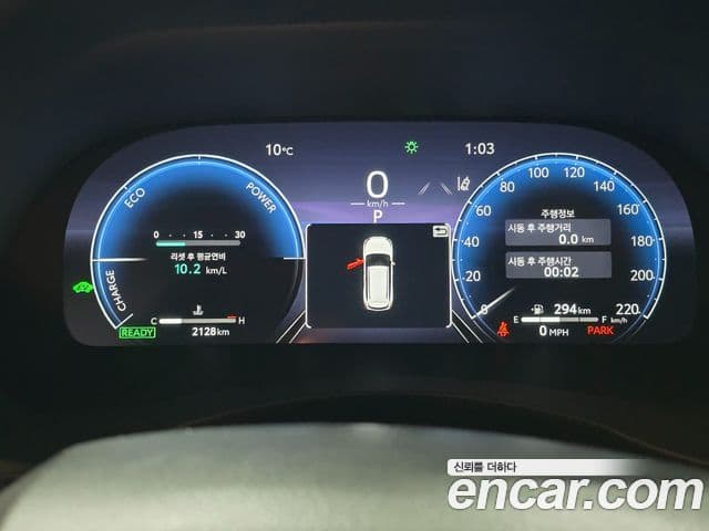 Toyota Highlander 4세대 Platinum, 2025 8