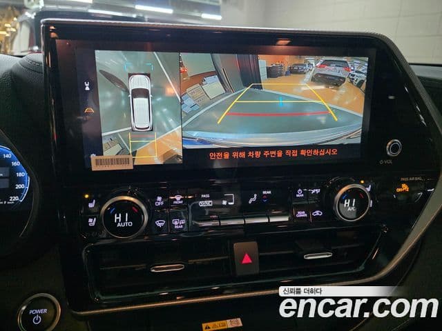 Toyota Highlander 4세대 Platinum, 2025 13
