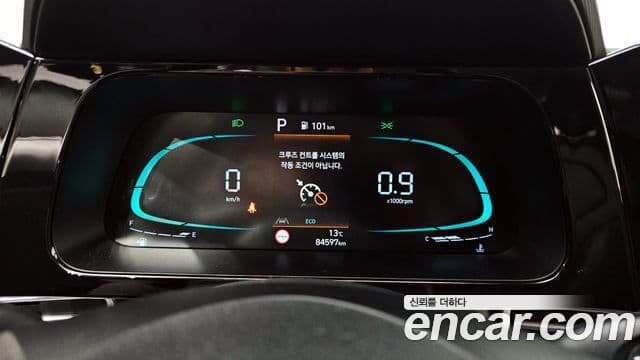 Hyundai The / новый New Avante (CN7) Modern, 2024 8