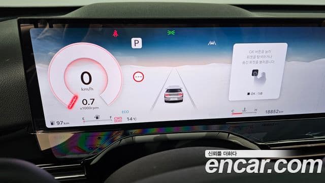 Genesis GV80, 2025 8