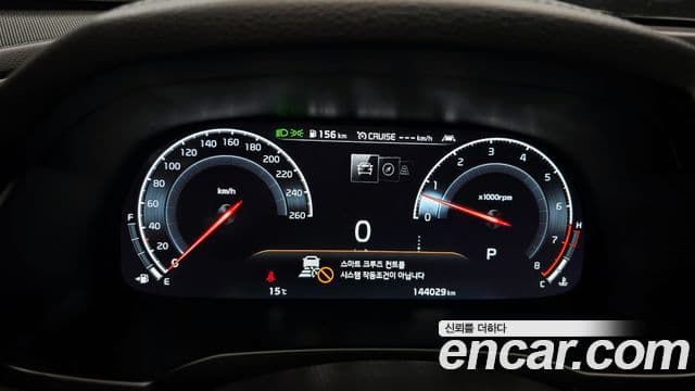 Kia K7 Premier 2.5 GDI X Edition, 2020 8