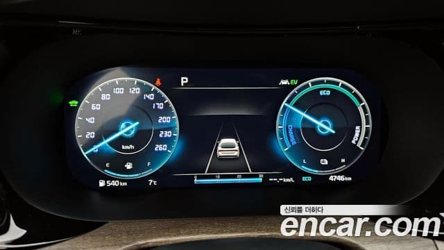 Kia K5 гибрид 3세대 Noblesse, 2023 8